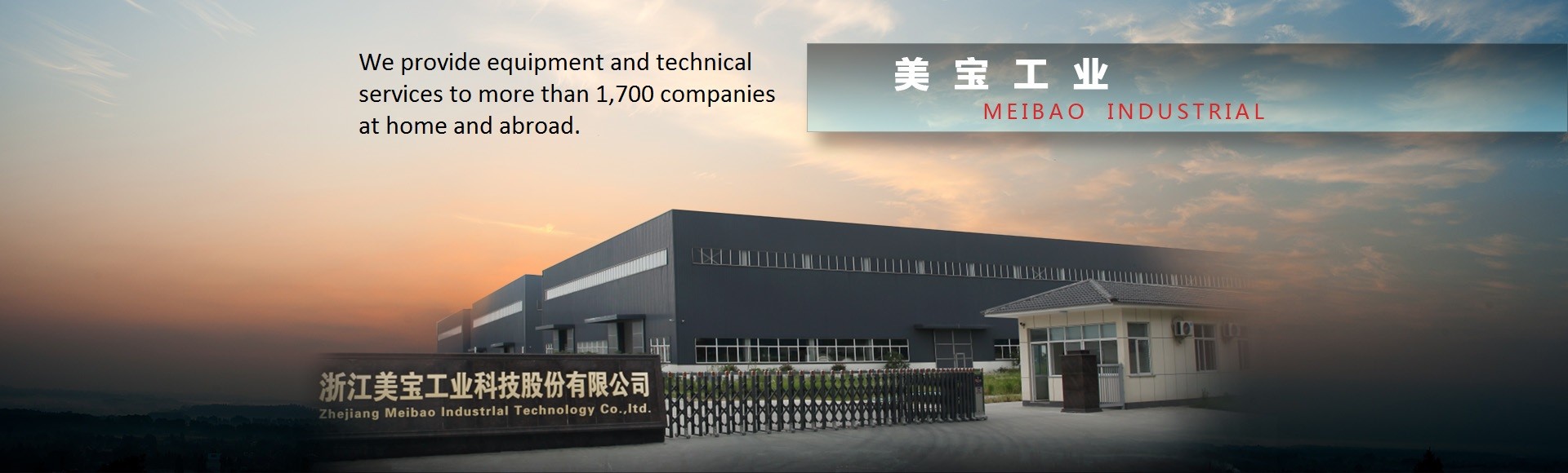 Kwaliteit Detergent poederproductielijn fabriek