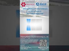 Zhejiang Meibao op de 138e Canton Fair: Bekijk onze nieuwste innovaties!