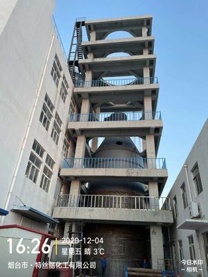 High Spray Tower Detergent Powder Production Line With PLC Control